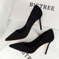 Casual Pointed Toe Stiletto